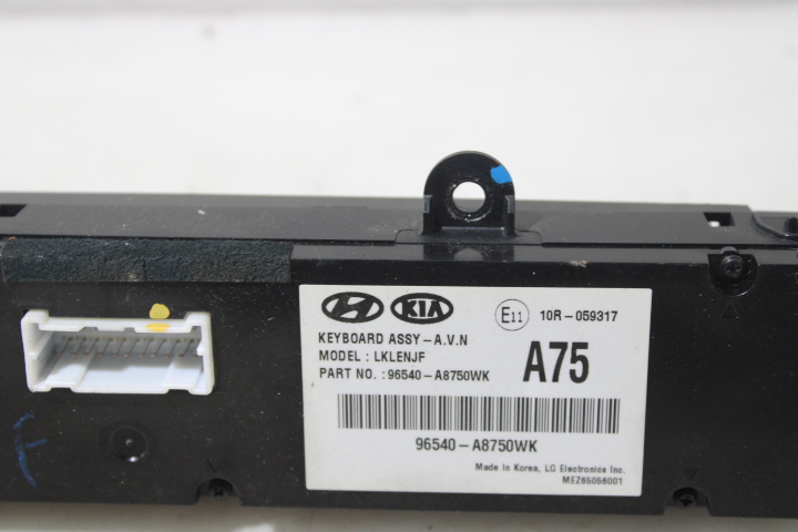 фото №4, Панель радио kia optima iv sw