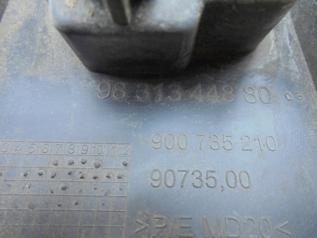 фото №8, Молдинг накладка крила лівий задня citroen e-c4 c4 3 iii 23r 9831344880