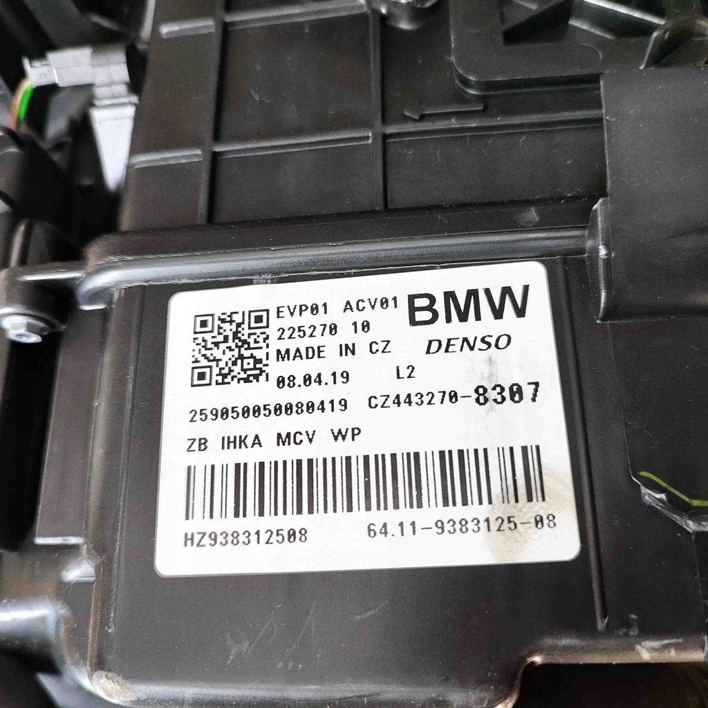фото №10, Отопитель bmw i3 i01 9292567 25193936 125kw 2019