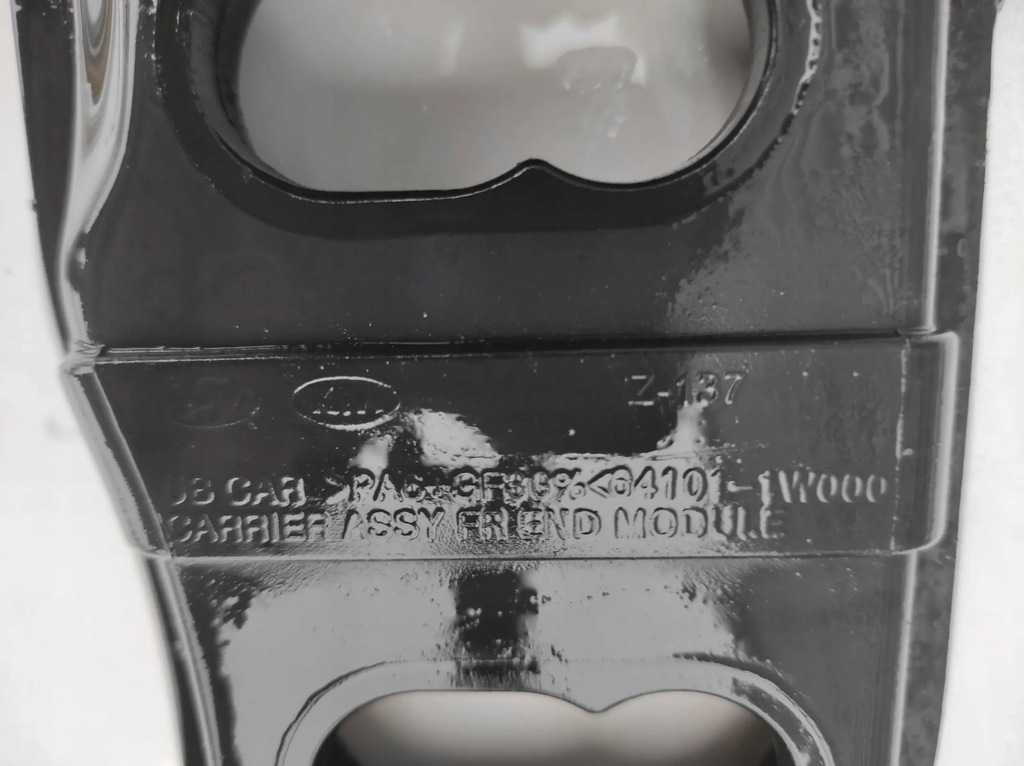 фото №4, Pas передний перед усилитель kia rio iii 3