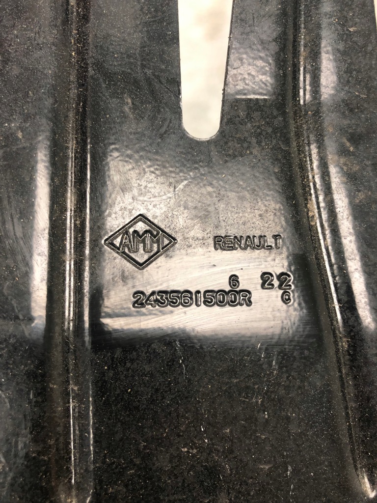 фото №4, Радиатор топлива renault master iv 243561500r