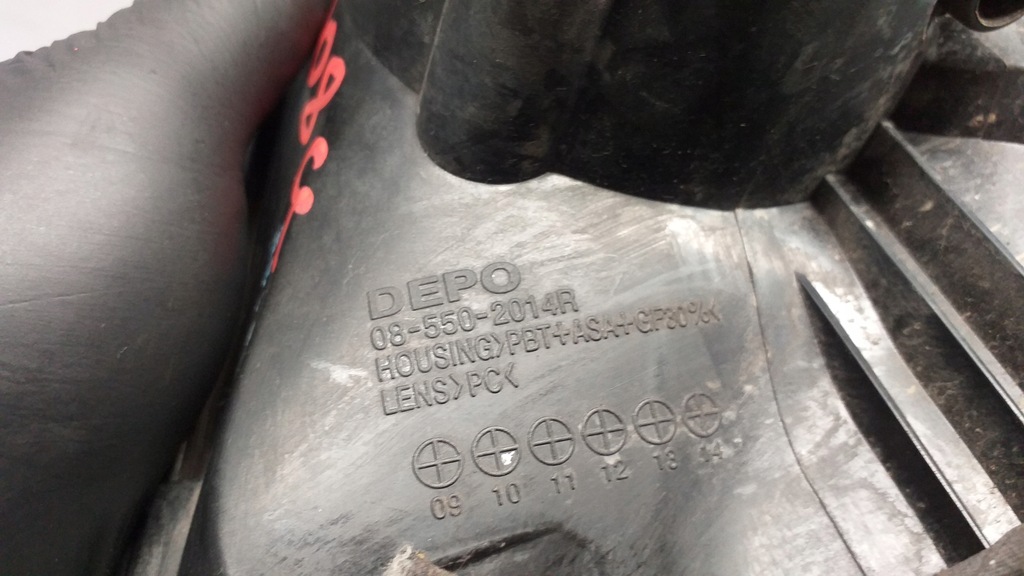 фото №6, Peugeot 308 cc t7 протитуманна фара правий