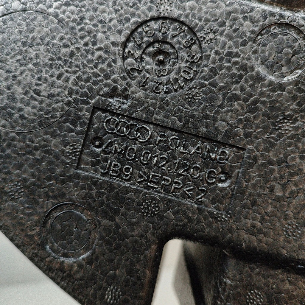 фото №6, Audi q7 4m 2019 інше елементи оздоблення багажника