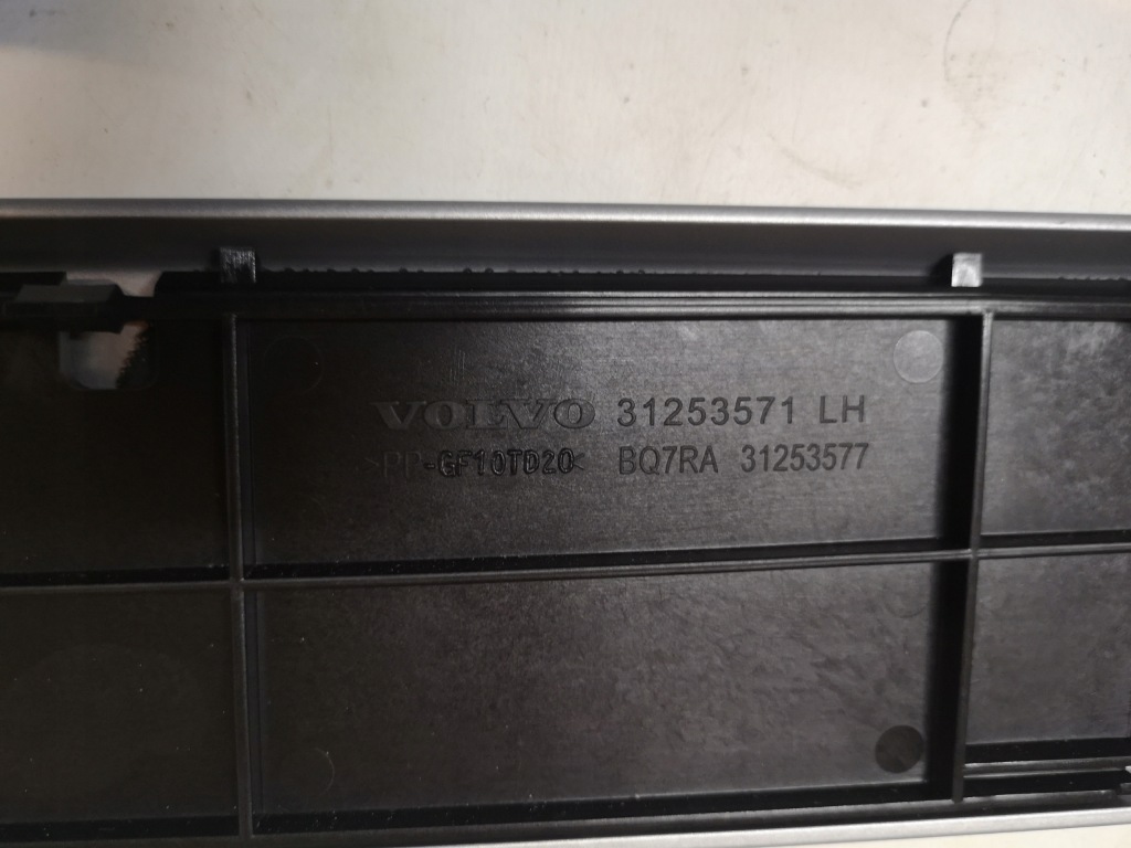 фото №5, Volvo xc60-nakładka поріг, молдинг поріг ліва