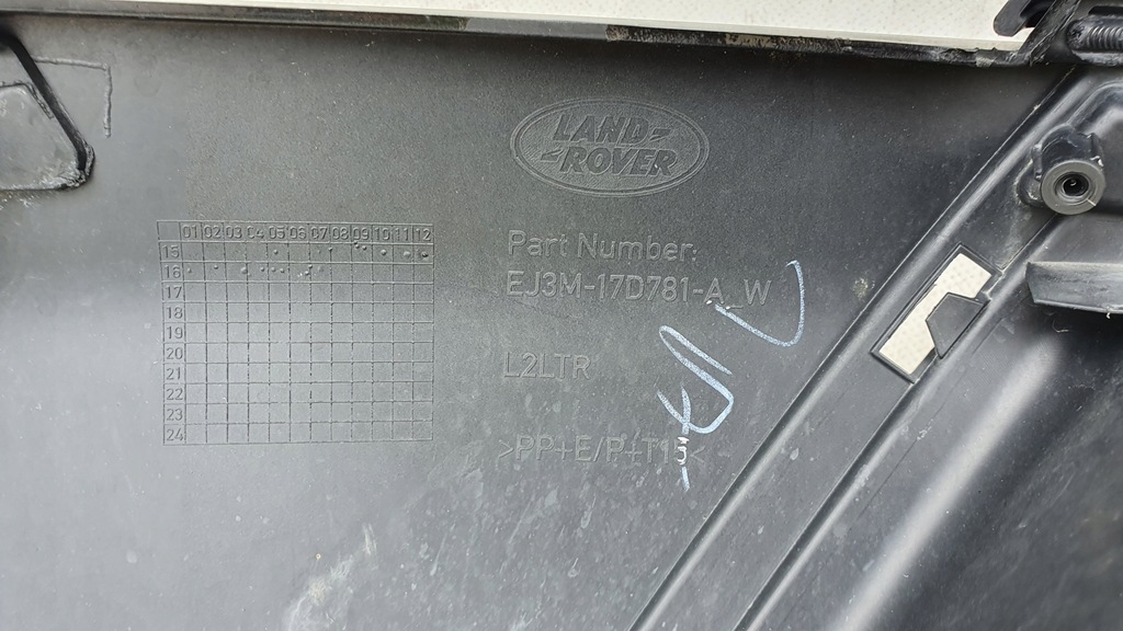 фото №9, Land rover оригінальний номер ej3m-17d781-a бампер dynamic