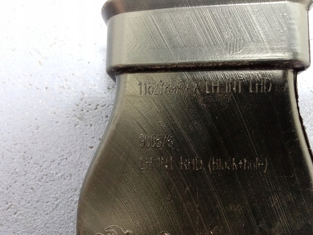 фото №5, C4 picasso ii повітрозабірник повітря 1162782xxx