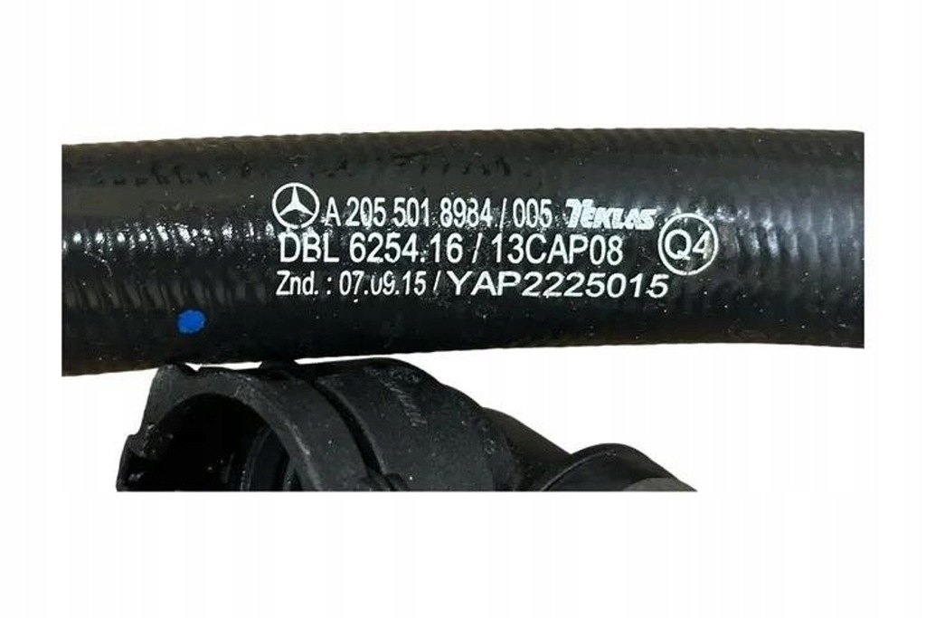 фото №10, Труба охлаждение mercedes-benz c coupe c205 a2055010700 0.0l бензиновый