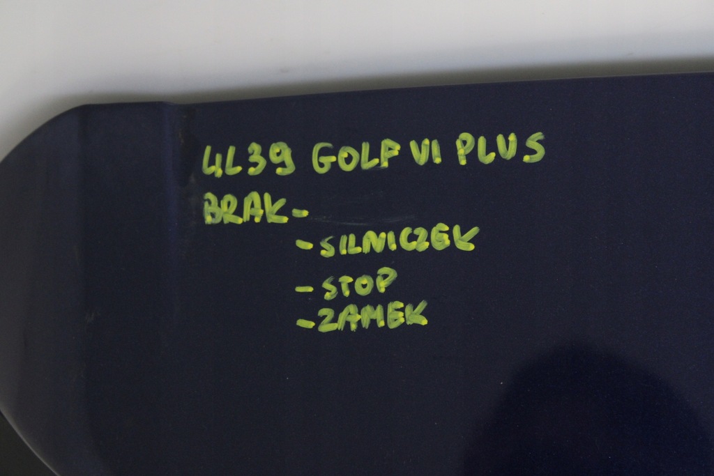 фото №10, Vw golf vi plus 09r- кришка багажника багажника задня задня ld5q