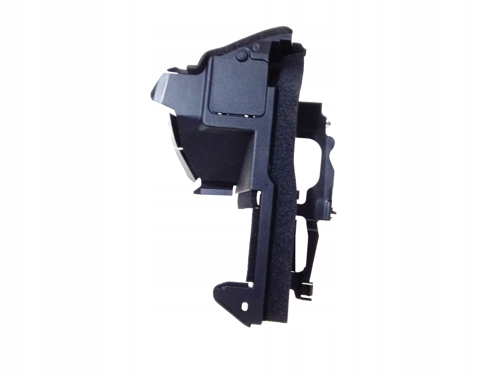 фото №1, Lexus nx 14-21 защита усилитель pas перед правая