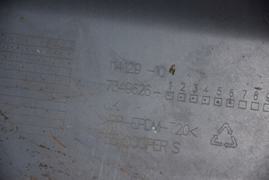 фото №10, Mini cooper f55 бампер задня задній s sport pdc