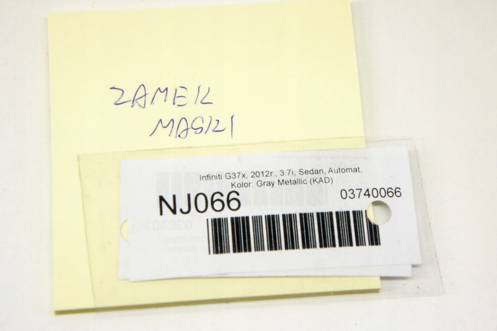 фото №4, Nj066 infiniti g37 засувка зачіп капот