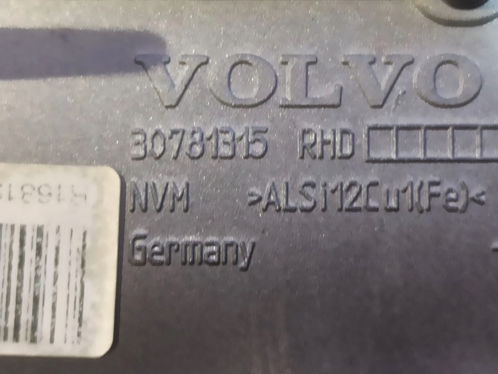 фото №8, Volvo s80 2008 ґрати обдув