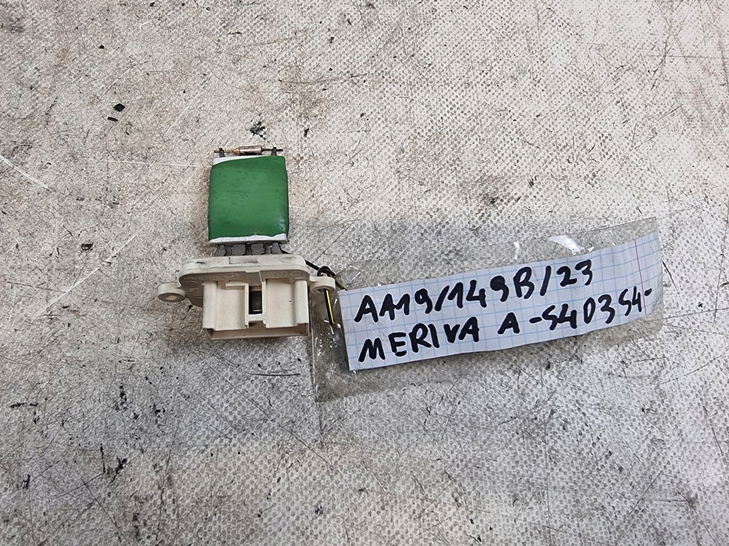 фото №1, Резистор обдув вентилятор opel meriva a