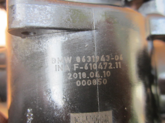 Bmw x1 f48 f44 f40 1.5 патрубок води do термостата 8631043 0631943 коліно Недорого