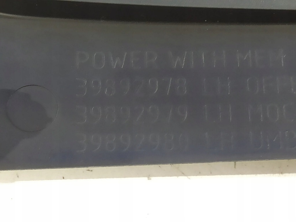 фото №7, Volvo s80 2007 другое