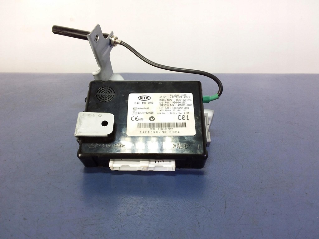 фото №1, Kia ceed ii блок управления модуль bcm 95400-a2012