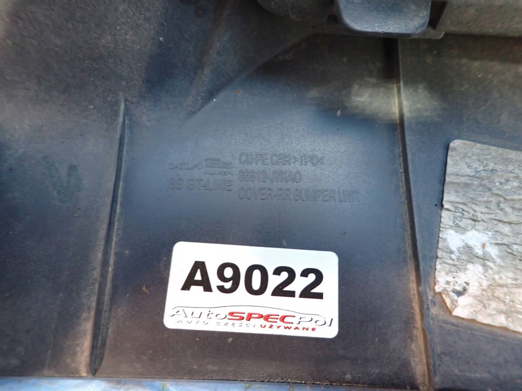 фото №9, Спойлер накладка бампера задня kia proceed gt 86612-j7ka0