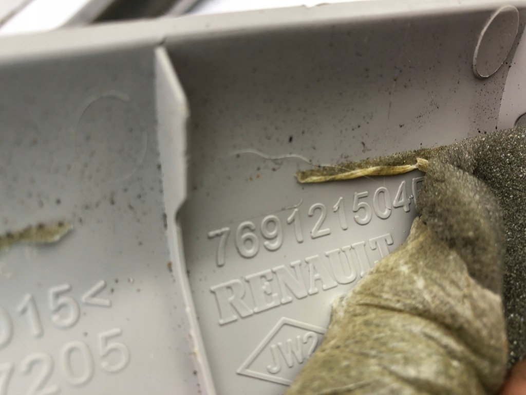 фото №6, Renault scenic iv защита стойка p + l 769121504r