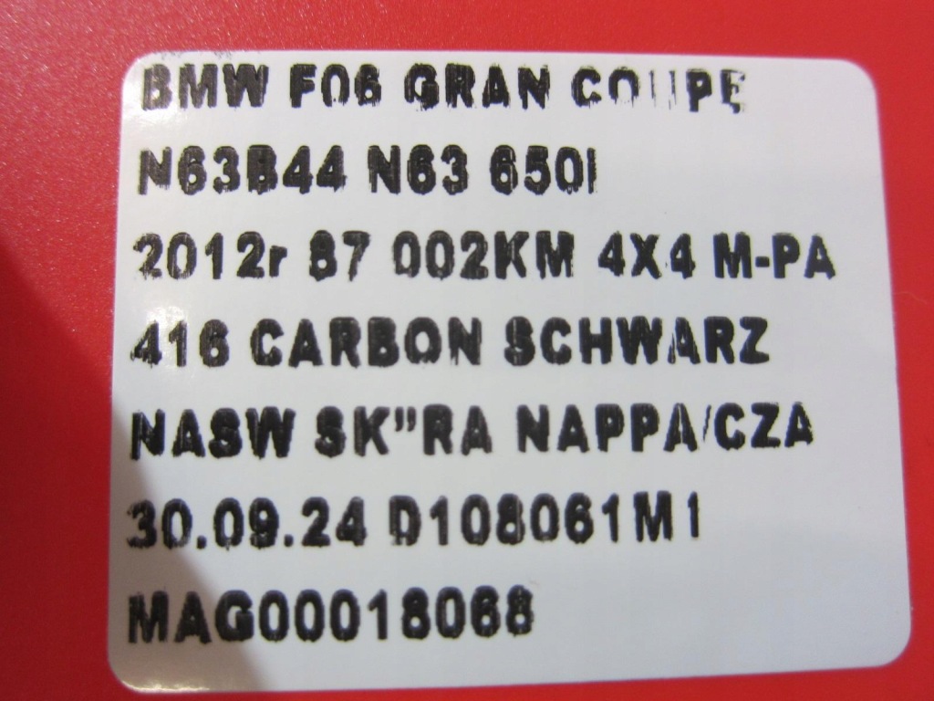 фото №15, Bmw 6 f06 n63 f07 f10 f01 турбонагнетатель турбина turbo 7605794 11657646093