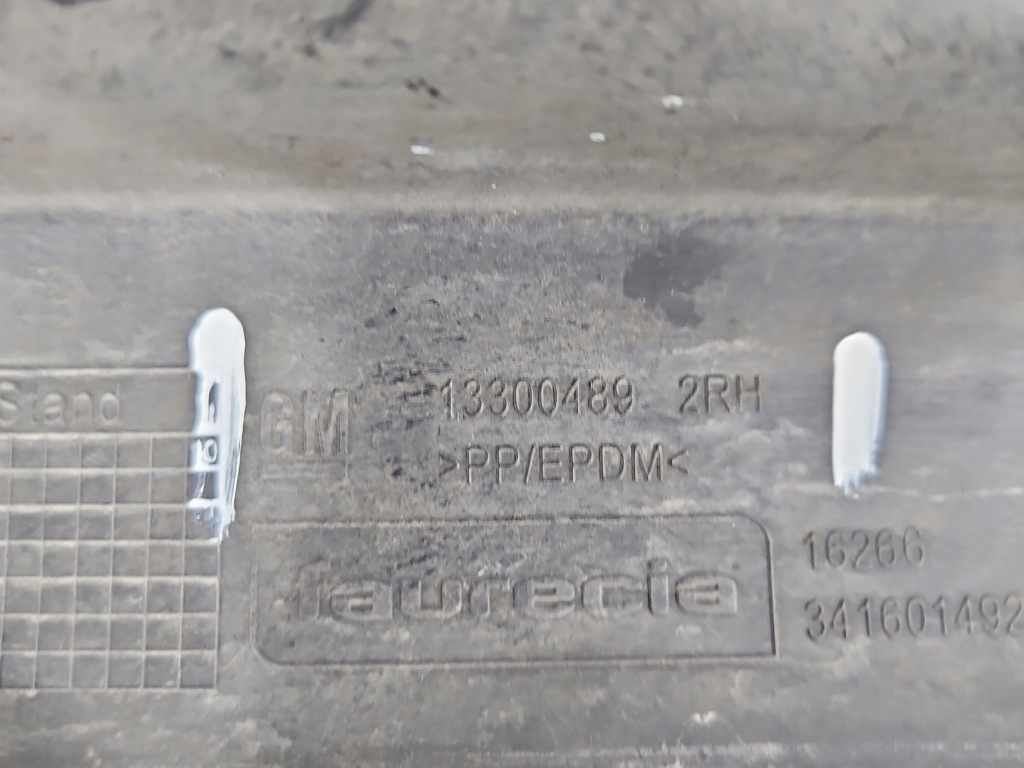 фото №7, Молдинг бампера перед накладка opel zafira c 13300489