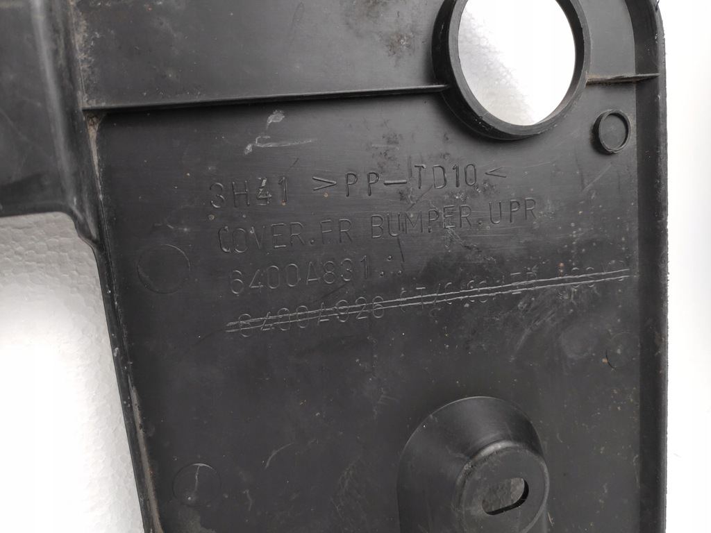 фото №12, Mitsubishi lancer 07- захист корпус поперечина радіатора перед 6400a831