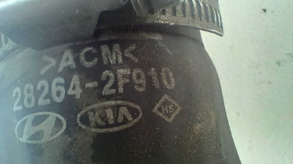 фото №5, Hyundai santa fe iv труба интеркулер 28264-2f910