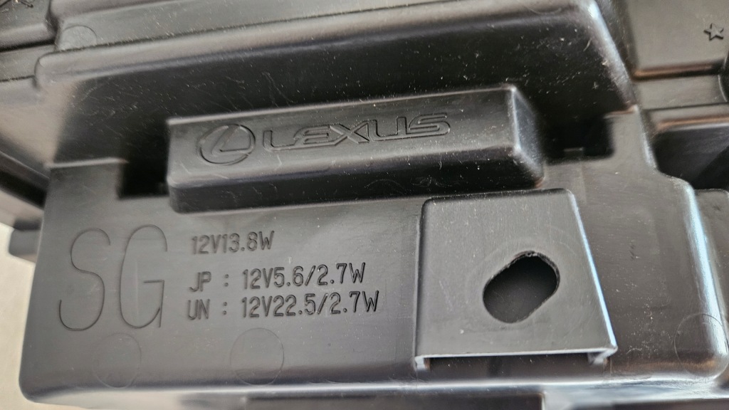 Лампа перетворювач ліва lexus rx iv рестайлінг  2019-2022 в Україні