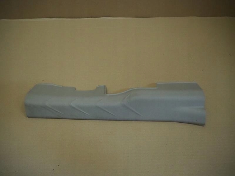 фото №1, Захист накладка поріг ліва citroen c-crosser