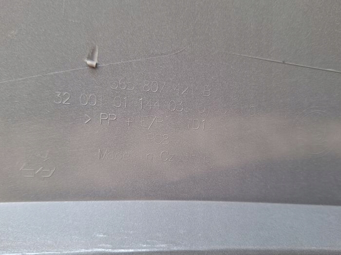 фото №14, Skoda kodiaq lift 21- бампер задня задній 4xpdc 565807421b 565807521m