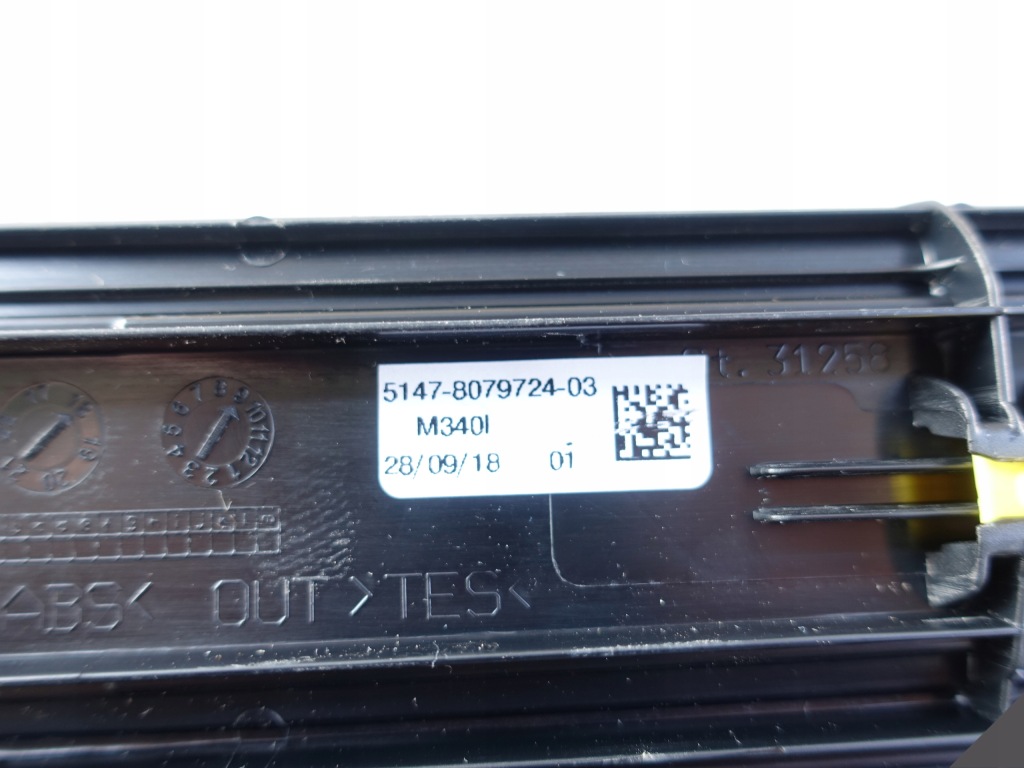 фото №11, Bmw 3 g21 g20 m340i m набор защита порог перед