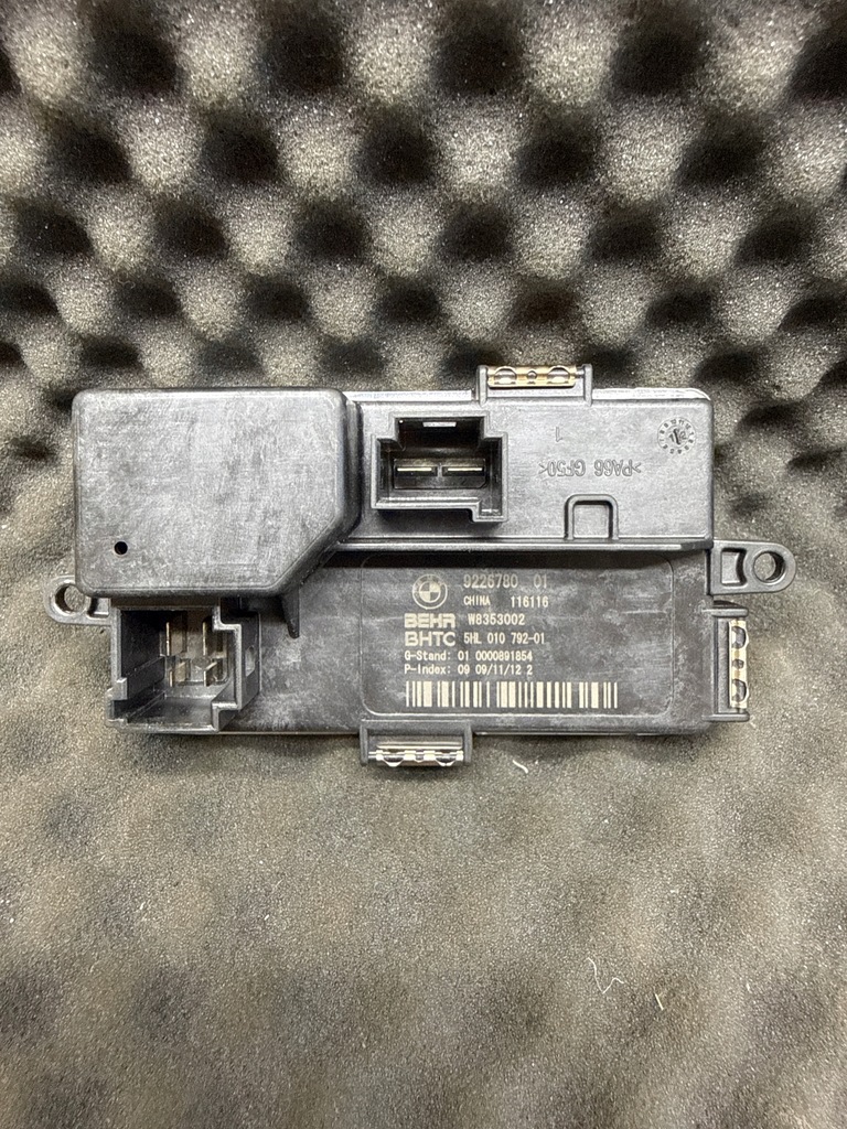 фото №1, 9226780, резистор вентилятор вентилятора bmw