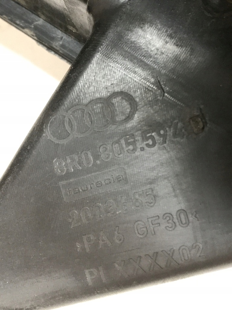 фото №10, Audi q5 8r0 pas передній підсилювач 8r0805594