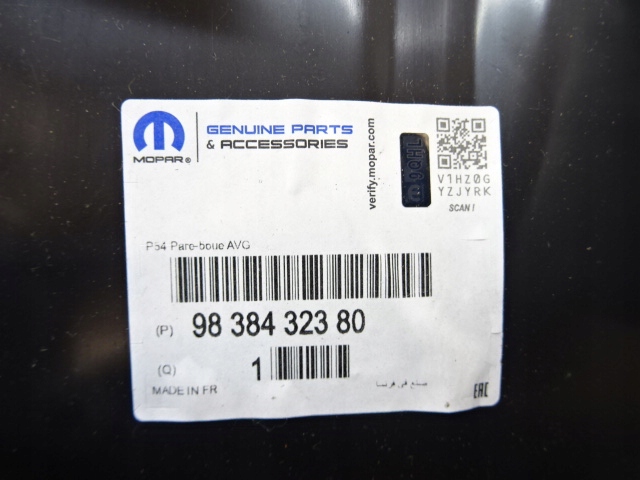 фото №10, Peugeot 408 подкрылок передние левая nowe оригинальные