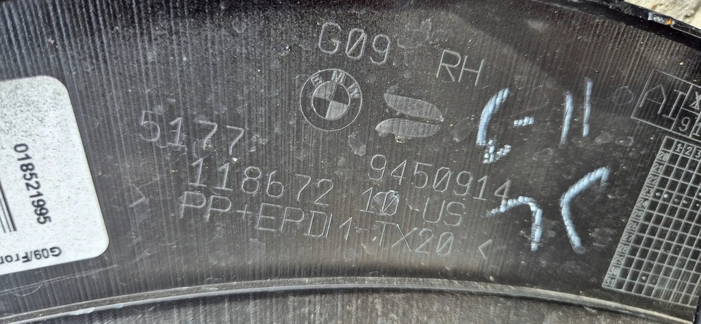 фото №13, Bmw xm g09 22- крыло правый перед + молдинг org