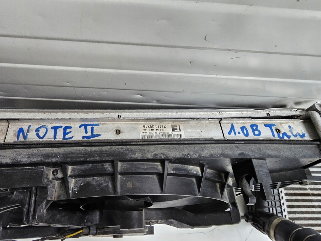 фото №8, Pas передний усилитель радиатор nissan note ii 2 e12 1.0b