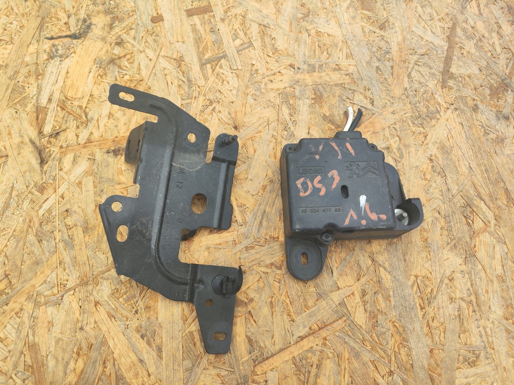 фото №1, Коробка запобіжників citroen c3 ii ds3 i lift