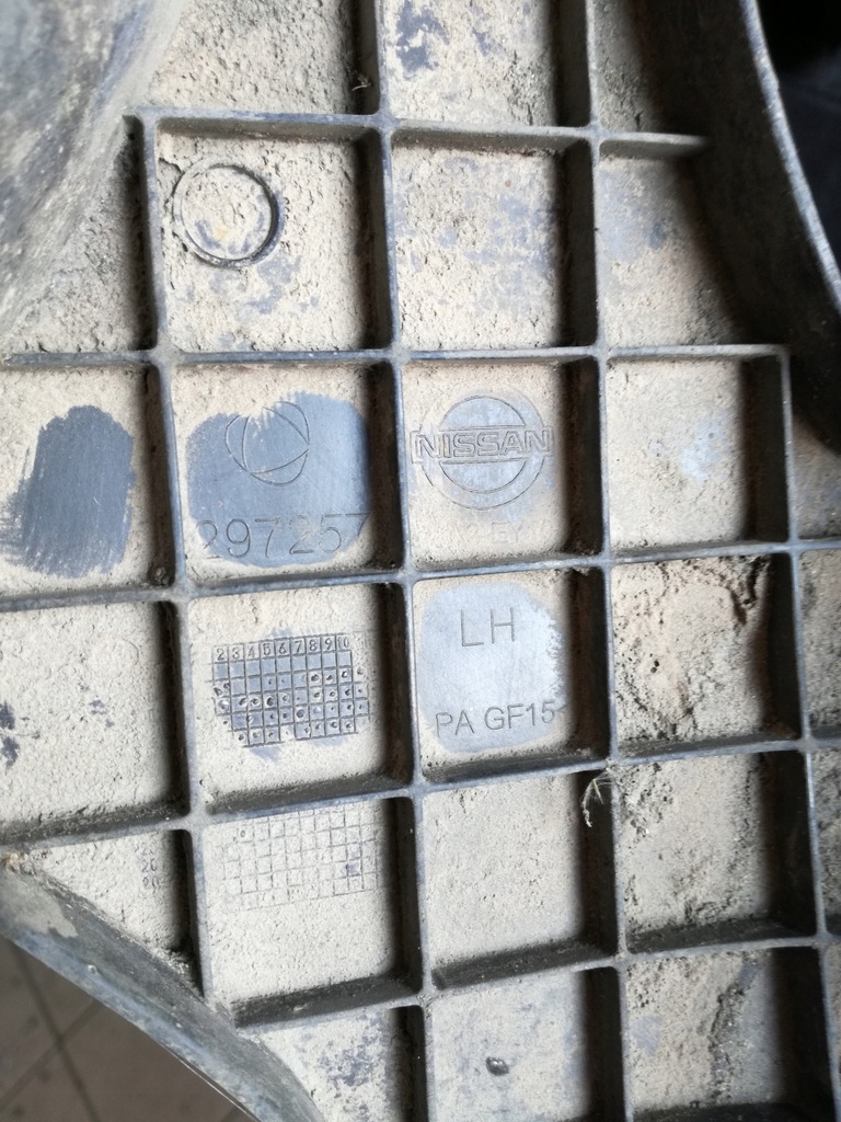 фото №3, Nissan qashqai j10 захист ліва задня