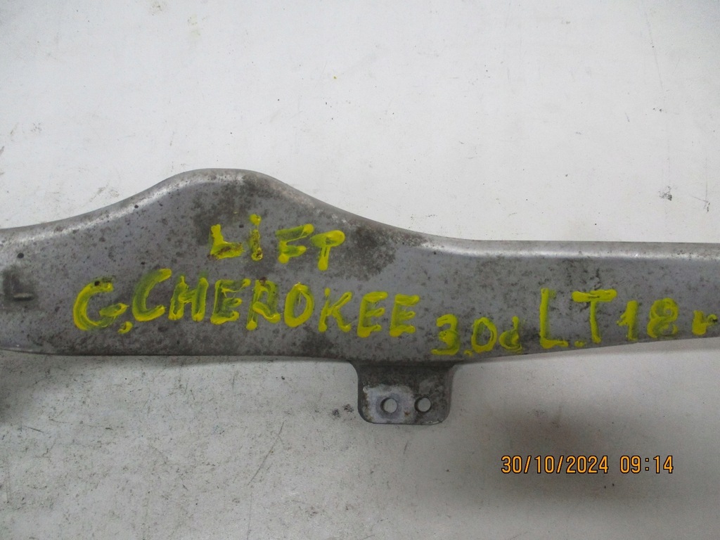 фото №6, Важіль важелі jeep grand cherokee lift 68263733aa 68263732aa