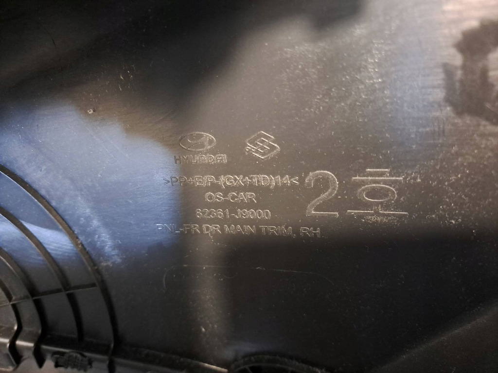 фото №6, Hyundai kona i 17-23r обивка дверь правый перед uk 82361-j9000