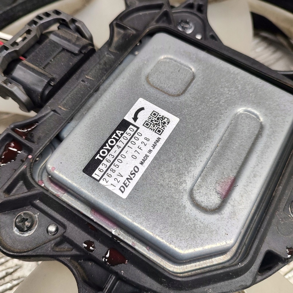 фото №10, Toyota corolla e210 e21 2022 защита вентилятора радиатора