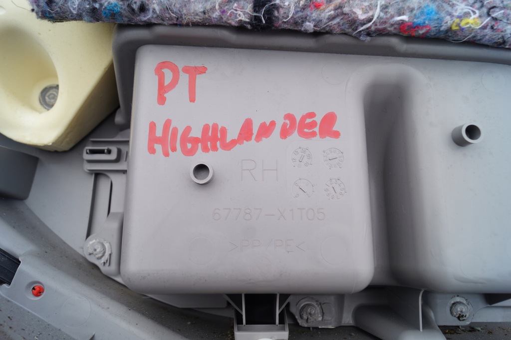 фото №7, Обшивка дверь задняя правый toyota highlander ii 2