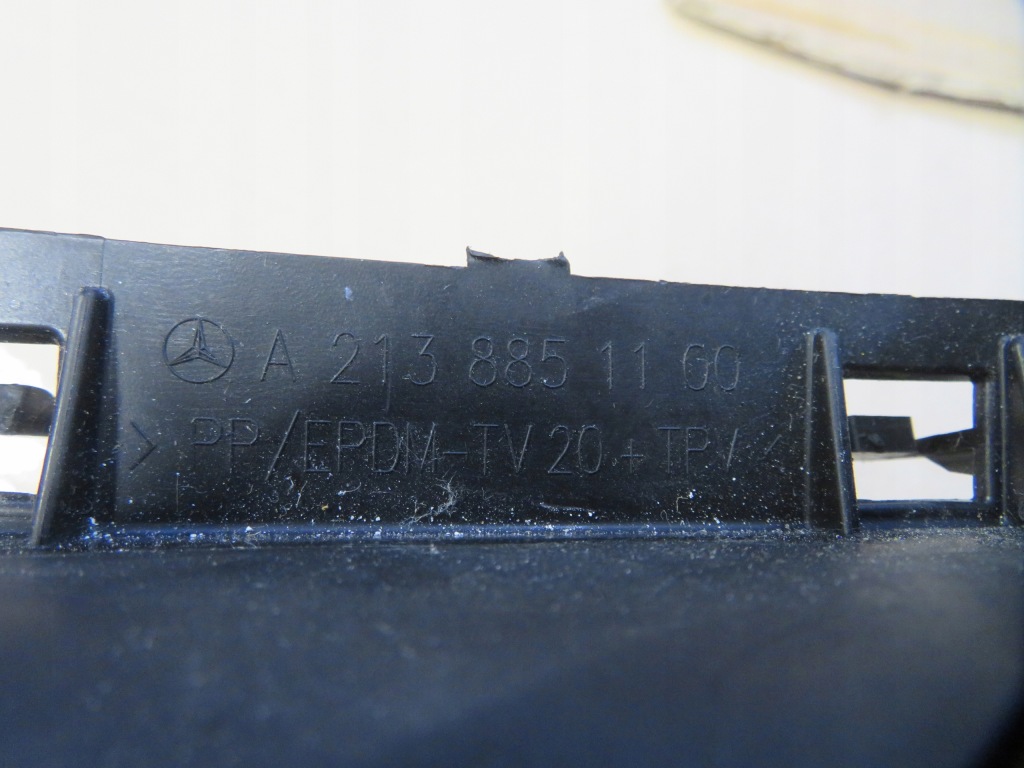 Руль воздуха впуск mercedes e klasa w213 a2138851100 Доставка