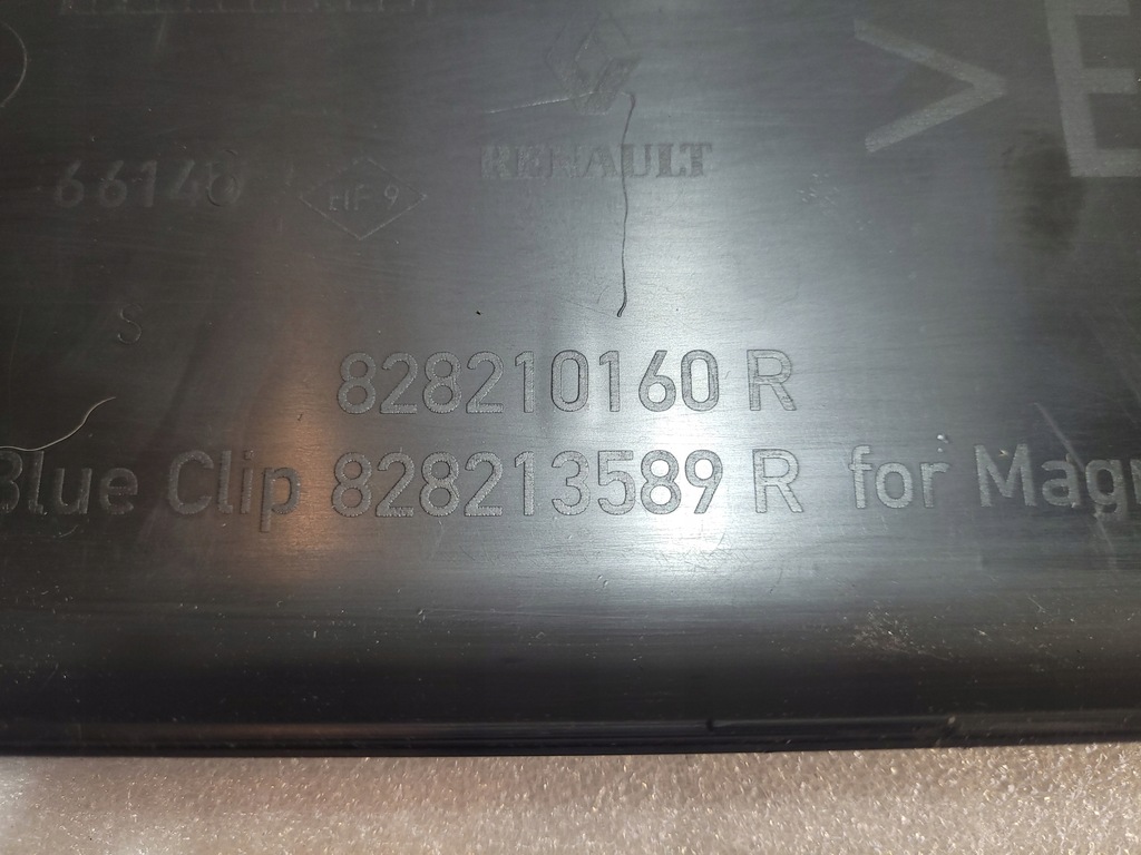 фото №11, Master iii молдинг бічна ліва довга 828210160r