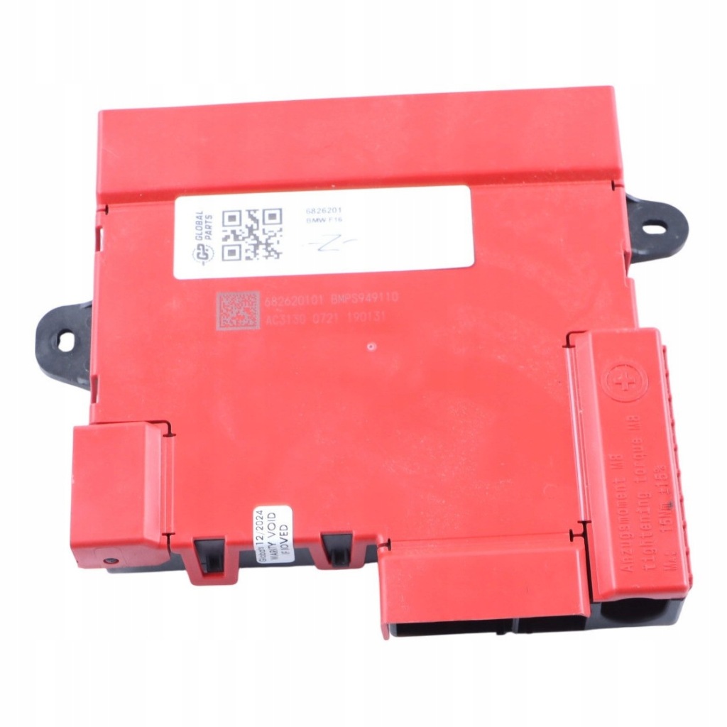 фото №1, Bmw x5 f15 x6 f16 b + распределитель тока аккумулятор 6826201