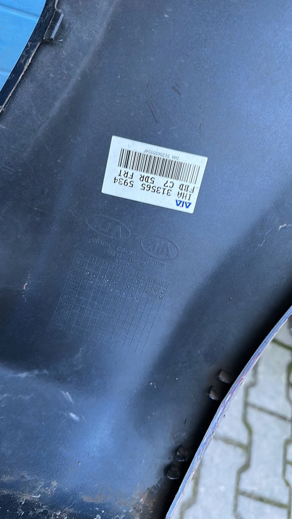 фото №7, Kia rio 2011- бампер передній перед