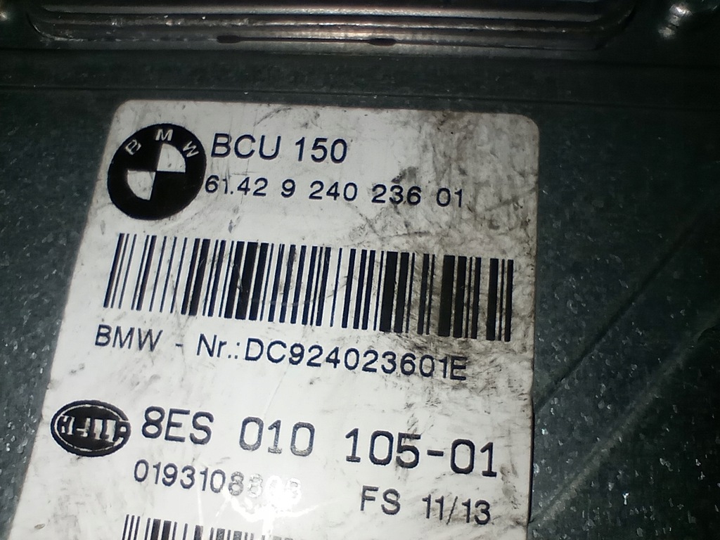 фото №7, Bmw модуль блок керування акумулятор 9240236 europa