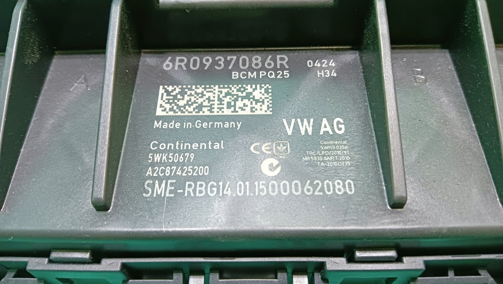 фото №4, Модуль комфорту skoda rapid 6r0937086r