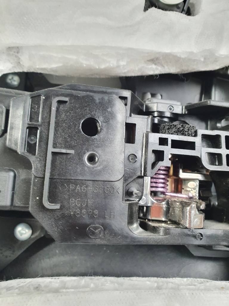 фото №7, Mazda 3 bp обивка / обшивка дверь левый задняя