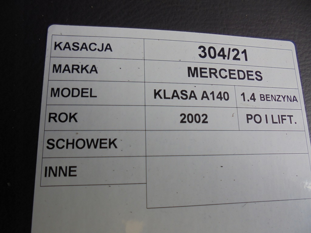 фото №4, Бардачок mercedes a140