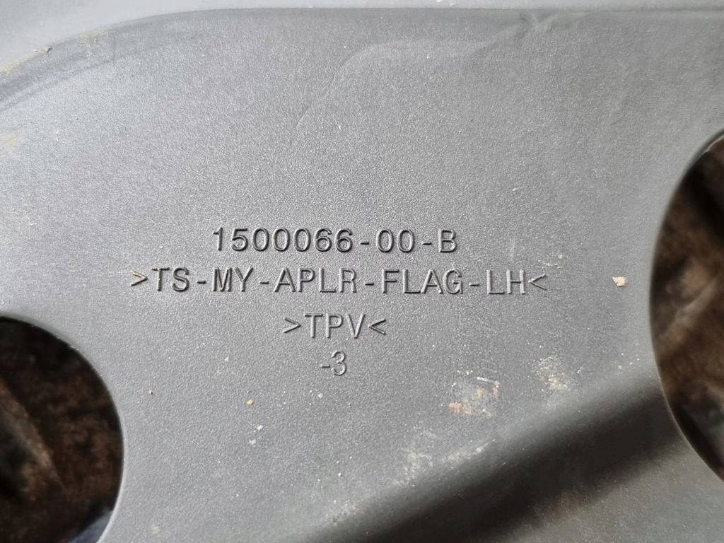 фото №8, 2023 tesla model y прокладка двері 150006600b